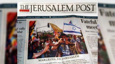 İsrailin “Jerusalem Post” qəzeti 1 milyon azərbaycanlıdan yazıb