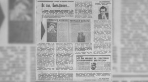 Ziya Bünyadovla məni Jirinovski “görüşdürdü”...