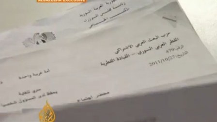 "Əl-Cəzirə” Rusiya, İsrail və Britaniya xüsusi xidmətlərinin sirlərini açacaq