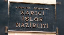 XİN-in arzuolunmaz şəxslər siyahısında 435 nəfərin adı var
