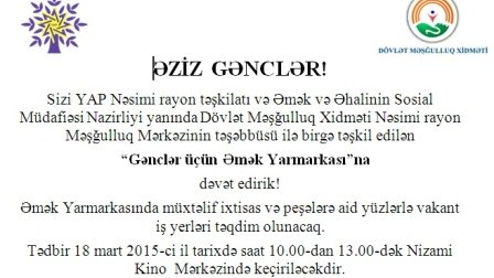 YAP Nəsimi rayon təşkilatı gənclərə çağırış etdi