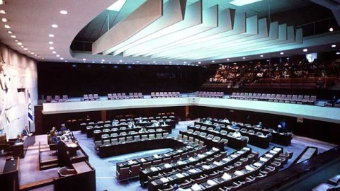 İsraildə növbədənkənar parlament seçkiləri keçirilir