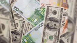 Dollar və avronun məzənnəsi DƏYİŞDİ