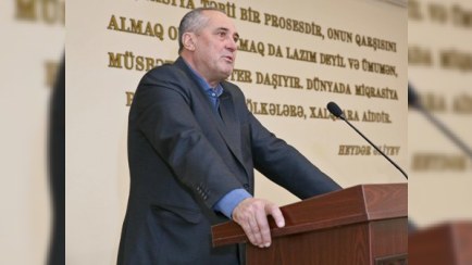 Dövlət Miqrasiya Xidməti: Ad günün mübarək!
