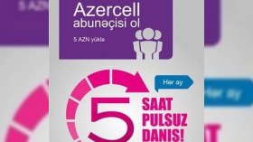 Azercell “Hər ay pulsuz 5 saat qazan"  kampaniyasının müddətini artırdı