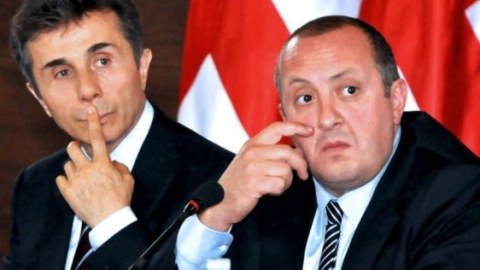 Milyarder İvanişvili Gürcüstan prezidentini tənqid etdi