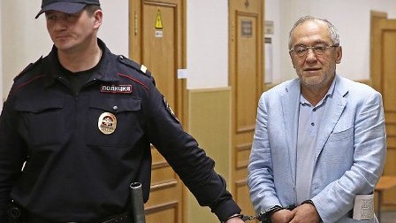 Erməni biznesmenin həbs müddəti uzadıla bilər