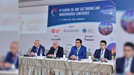 Bakı Ali Neft Məktəbi və “Confidence Capital” şirkəti ilə əməkdaşlıq edəcək