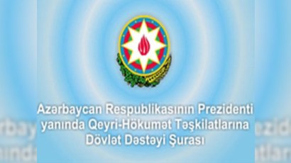 QHT Şurası 2-ci maliyyə müsabiqəsi elan etdi