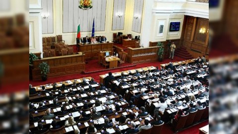 Bolqarıstan parlamenti “erməni soyqırımı” müzakirəsindən imtina etdi