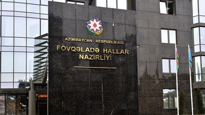 Fövqəladə Hallar Nazirliyinin sabiq bölmə rəisinə cinayət işi açıldı