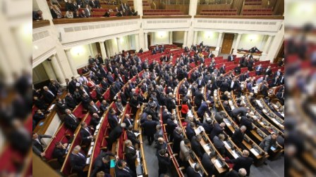  Ukrayna parlamenti Putinə sanksiya tətbiq etdi