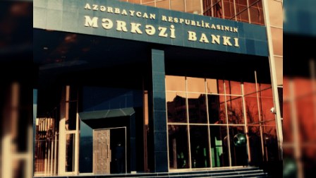 Mərkəzi Bank kapital çatışmazlığı ilə üzləşib