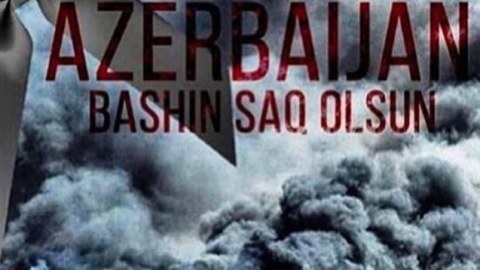 Yanğında həlak olanların dəfn yeri və vaxtı - CƏDVƏL
