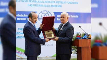 Prezident İlham Əliyevə mükafat verildi