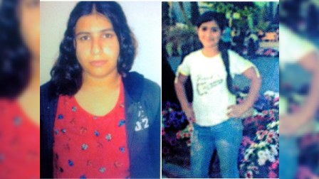 Gəncədə iki bacı itkin düşüb - FOTO