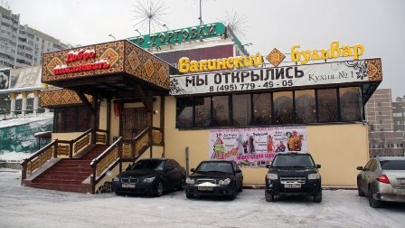Moskvadakı “Bakı bulvarı” restoranında atışma -  4 nəfər yaralanıb