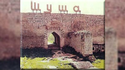 Avropada Şuşa ilə bağlı silsilə tədbirlər keçiriləcək 