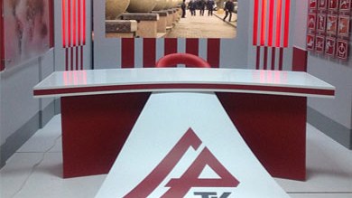 APA TV-nin 2 yaşı tamam oldu 
