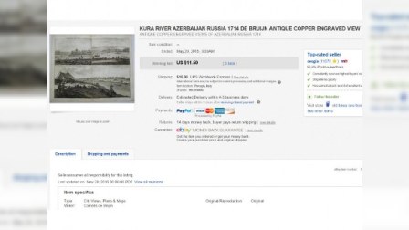 eBay-da “Kür” və “Araz” satıldı - FOTO