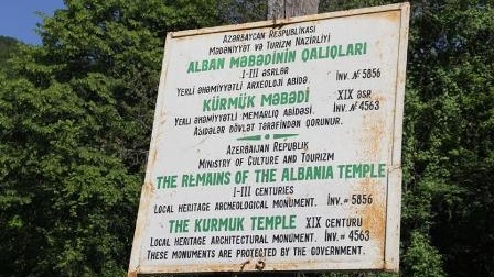 Qaxda oğuz qəhrəmanı Bəkilin sorağında