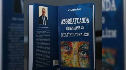 Niyaz Niftiyevin kitabı çap olunub