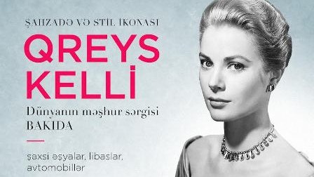 “Qreys Kelli: şahzadə və stil ikonası” sərgisini 40-dan çox mühafizəçi qoruyacaq - VİDEO