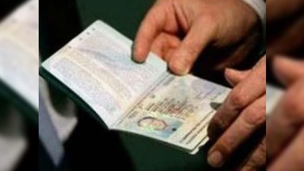 Gürcüstanda ən populyar soyadlar - Bu ölkədə 19 mindən çox Məmmədov yaşayır