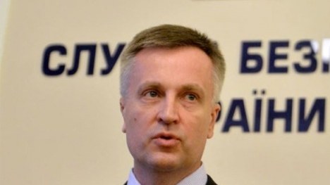 Ukrayna Təhlükəsizlik Xidmətinin rəhbəri istefaya getdi