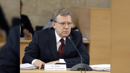 Rusiyada növbədənkənar seçkilər tələb olundu