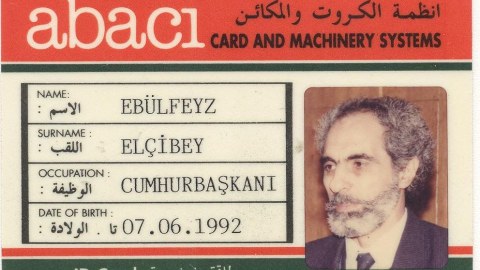 Bir şəklin tarixçəsi - Elçibəyin və Azərbaycanın ilk şəxsiyyət vəsiqəsi