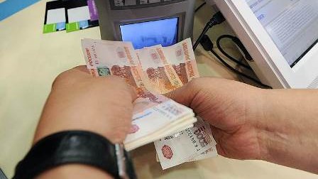 Ər və arvad ipoteka borcuna görə bankı qarət edib