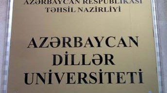 ADU-da yeni fakültə açıldı
