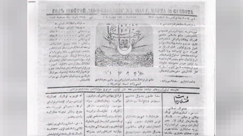 Mətbuat və mədəniyyət tariximizdəki silinməz imzalar - Ünsizadə qardaşları