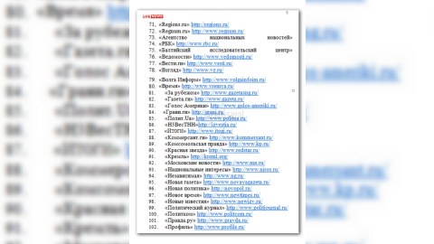 Ukraynada Rusiyanın 100 KİV-nin akkreditasiyası qadağan edilə bilər 