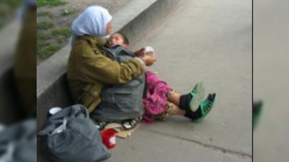  Bakıda 86 avara və dilənçi saxlanılıb
