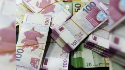 Azərbaycanda 6 ayda yığılan verginin məbləği AÇIQLANDI 