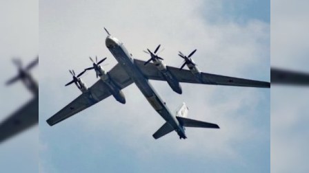 Rusiyada bombardmançı təyyarəsi qəzaya uğradı