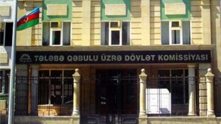 İxtisaslaşma seçiminin nəticələri elan olundu