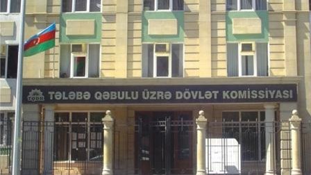 İmtahanların nəticəsi bu gün açıqlanır 