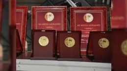 Ali Media Mükafatının qalibləri élan edildi