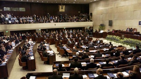 İsrail parlamentində TƏKLİF: “Erməni soyqırım” sözündən istifadə edilməsin