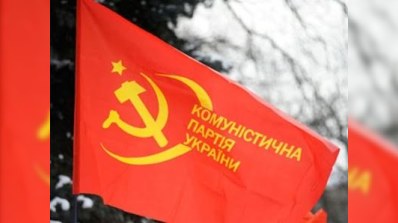 Ukrayna kommunistləri seçkilərdə iştirak edə bilməyəcək
