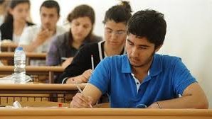 TQDK imtahan nəticələrini bu gün açıqlayacaq