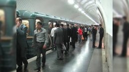 Metroda kart problemi - RƏSMİ