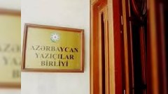 Azərbaycan Yazıçılar Birliyində yeni müsabiqələr və layihələr olacaq