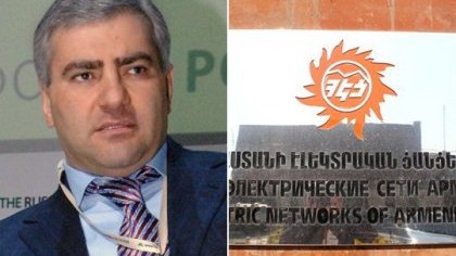 Ermənistan elektrik şəbəkəsinin yeni sahibi məlum oldu