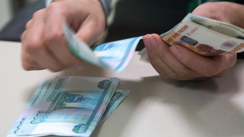 Rusiyadan Azərbaycana pul köçürmələri 37,4% azalıb