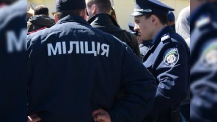 Ukraynada milis polis oldu