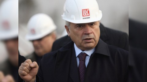 “LUKoyl” “Şahdəniz”in maliyyələşdirilməsi üçün 1 milyard dollar kredit aldı